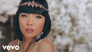 Dami Im  Gladiator [upl. by Avra]