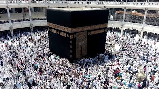 Full Magrib Prayer at Masjid AlHaram [upl. by Orion]