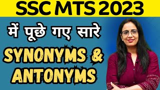 Synonyms amp Antonyms Asked in SSC MTS 2023  Vocabulary  Learn with Tricks  English With Rani Maam [upl. by Trinette]