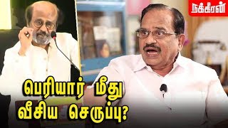 Anchorருடன் விவாதம் ஆவேசம் அடைந்த தமிழருவி  Tamilaruvi Manian Interview  Thuglak  Rajini [upl. by Boudreaux]