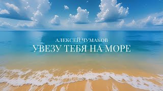 Песни нашего века 3  А всё кончается Валерий Канер [upl. by Idmann]