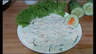 Salad Recipe Bangla  Vegetable Salad Easy Homemade Bangla Recipe Raita [upl. by Udelle573]