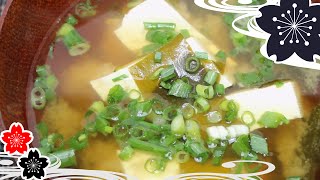 Misosuppe mit TofuWakamealgen✿Japanische Rezepte TV [upl. by Peppi710]