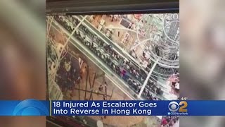 Escalator Accident In China [upl. by Adnahs]