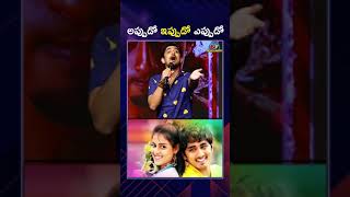 Siddharth sings Appudo Ippudo song siddharth  Ntv ENT [upl. by Boleslaw]