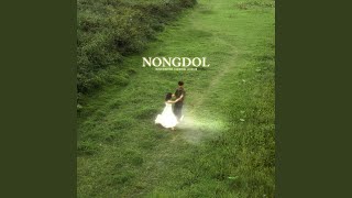 Nongdol [upl. by Allmon]