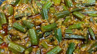 Masala Bhindi  Dhaba style masala dahi Bhindi  Bhindi masala recipe  Masala Okra recipe [upl. by Nisaj186]