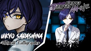 Danganronpa Mauve  FTE Ukyo Sarashina Eng Sub [upl. by Licastro717]