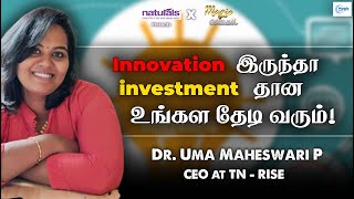 முயற்சி செய்ய நீங்க Ready ah இருந்தா கை கொடுக்க TN Rise நாங்க இருக்கம்  Magic 20 தமிழ் [upl. by Spiers]