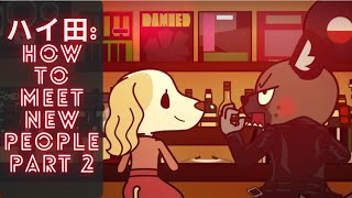 Aggretsukos Haida  How to meet new people  Part 2  Season 3  Japanese  English Subs  日本語 [upl. by Bessy]