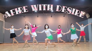 Afire With Desire Beginner  Improver Line Dance l Such a Night l 어파이어 위드 디자이어 라인댄스 l Linedance [upl. by Juan]