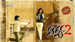 Arya 2 Songs  Arya 2 JukeBox  Allu Arjun  DSP [upl. by Rabbi]