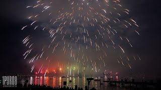 Züri Fäscht 2019  Feuerwerk Finale  Parente Fireworks [upl. by Ecerahs]