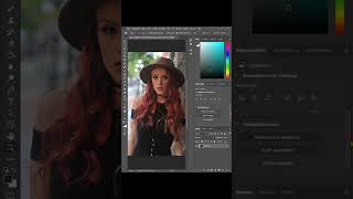 Hintergrund entfernen mit 2 Klicks  Photoshop Tutorial Deutsch [upl. by Esinel]