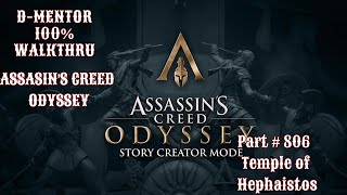 Assassins Creed Odyssey 100 Walkthrough Temple of Hephaistos [upl. by Flanagan]