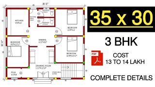 35 by 30 house plan  35 x 30 house plans  35 by 30 north facing house plan  3530 home plan [upl. by Mchugh]