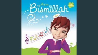 Bismillah [upl. by Yawnoc]