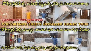 Polygranite Sheets Installed Homes Tour Customers Response about Sales amp Service of Polygranite [upl. by Yelsnia959]