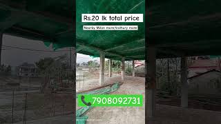 HOUSE for sale nearby MILAN more DEVIDANGA Siliguri Rs 20 lk 📞 7908092731 [upl. by Pence783]