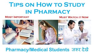 Tips on how to study in pharmacy  10 Most Important Points  Carewell Pharma [upl. by Kincaid]