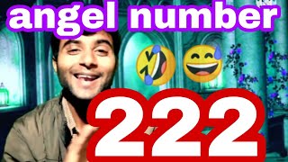 seeing 222 meaning in hindi angel number 222 in love angel number 222 [upl. by Oeak]