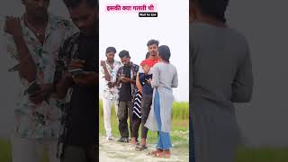 Epi103Angna men saiya swiming cool banvaihapriya Suhanipriya Suhani ka dancebhojpuri songdance [upl. by Sikes]