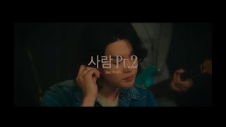 Agust D People Pt2 feat IU Live Clip 60quot  SUGA Road to DDAY [upl. by Cochrane380]