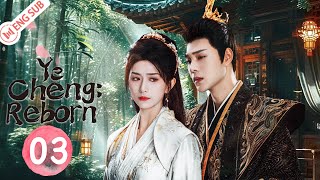 Ye Cheng Reborn EP03 Jia Ze Yuan Hao 💗Double identities but only one love💗  夜城赋之离生 [upl. by Shantha]