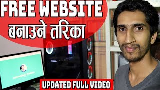 How to Create Free Website From Nepal [upl. by Ellicec860]