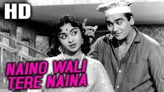 Naino Wali Tere Naina  Mohammed Rafi  Beti Bete 1964 Songs  Sunil Dutt B Saroja Devi [upl. by Akcirderf]