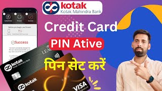 How to active kotak bank credit card pin amp first time pin generation Online 2024  credit card pin [upl. by Race]