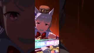 【Uma Musume Pretty Derby】GoldShip Golden Week URA  Onsen Scene【Race Only】 [upl. by Cassil]