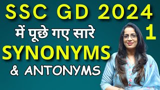 Synonyms amp Antonyms asked in SSC GD 2024  1  Vocabulary  English With Rani Maam [upl. by Onavlis]