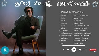 Super Star Rajinikanth Intro Songs  Music360Official rajinikanth arrahman deva anirudh [upl. by Laban]