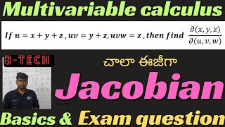 jacobianmultivariable calculusbasicsintroductionbtech btech jacobian jacobians [upl. by Melnick]