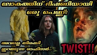 NEW LIFE Malayalam explanationThrillerZombieFILM THEORY [upl. by Bosson]