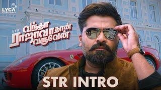 Vantha Rajavathaan Varuven Movie Scene  STR Intro  Simbu  Megha Akash  Sundar C  Lyca [upl. by Neruat]