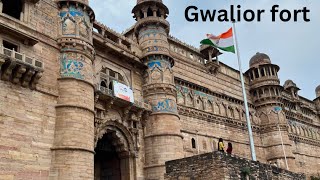 Gwalior का क़िला । दुर्ग । The Fort of Gwalior [upl. by Aivan110]