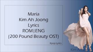 ENGLISH BYUL 별KIM AH JOONG 200 POUNDS BEAUTY OST by Marianne Topacio ft Reuben Wong [upl. by Akeret]