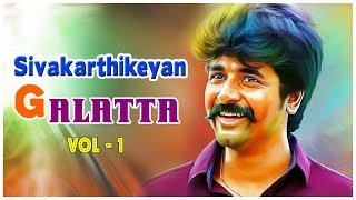 Velaikkaran Movie Comedy  Nayanthara intro  Sivakarthikeyan saves Vijay Vasanth  Robo Shankar [upl. by Izabel]