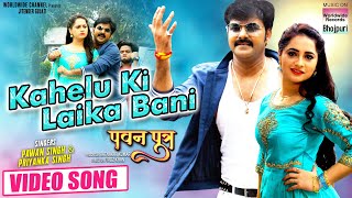 Kabir Vani by Anup Jalota  Kabir Bhajans Jukebox  Kabir Ke Dohe  Hindi Bhakti Songs [upl. by Lehacim]