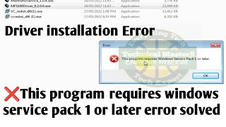 This program requires windows service pack 1 or later error solved [upl. by Lleryt]