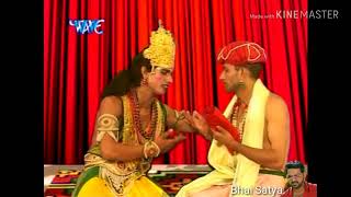 Pawan Singh jao jao Vrindavan Ae udho Krishna song [upl. by Odlawso410]