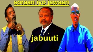 SOORAAN IYO JAWAAN RIWAAYAD CUSUB JABUUTI QOFKII HOO BARTAA PART01 [upl. by Nilecoj884]