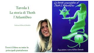 Le tavole smeraldine di Thoth lAtlantiDeo  Tavola 1 [upl. by Thatcher]