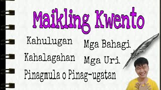 Maikling Kwento [upl. by Asatan]