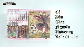 UNBOXING MANGA Otoyomegatari Cô dâu thảo nguyên Vol 0112 [upl. by Hedve124]