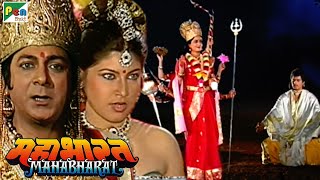 Mahabharat महाभारत  BR Chopra  Pen Bhakti  Episodes 70 71 72 [upl. by Gorges]