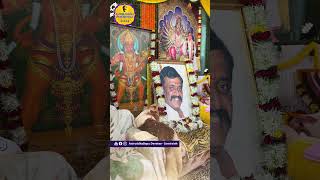 Aniruddha Purnima Utsav 2024  Sadguru Aniruddha Bapu [upl. by Asillem]