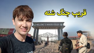 Manora Beach Karachi Hazaragi  Hazara Moto Vlogger [upl. by Mahan216]